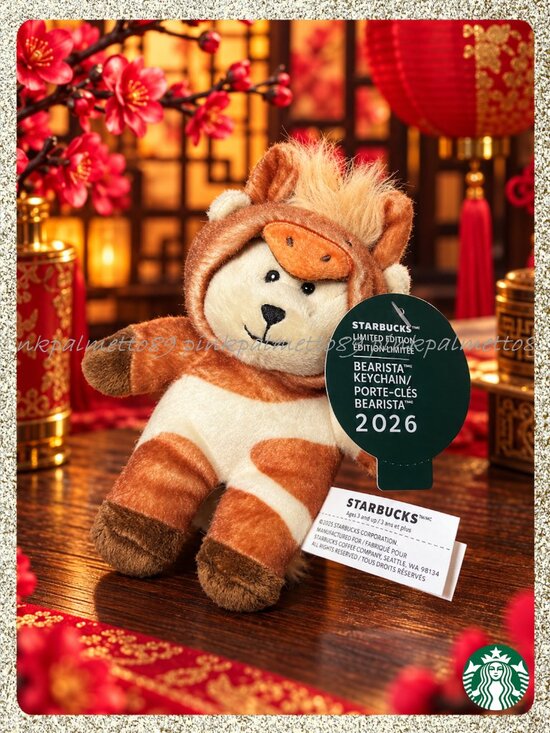 Starbucks Other - 🐴🧧 NWT Starbucks 2026 Lunar New Year Horse Bearista Plush | Issue #255 🧸✨